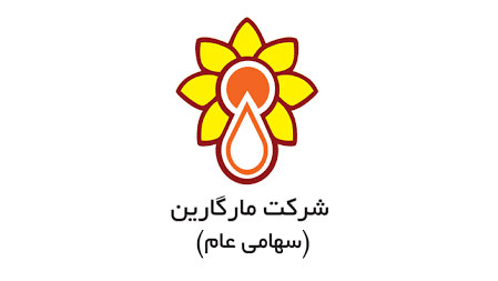 شرکت مارگارین